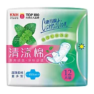 【康乃馨】清涼棉衛生棉 量多型(25.5cm)(12片/包)