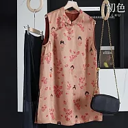 【初色】復古風印花斜門襟圓領無袖背心上衣女上衣-粉色-14290(M-3XL可選) 3XL 粉色