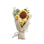【上手家居】祝福編織花束(針織花/小花束/針織花束/畢業花束) 陽光向日葵