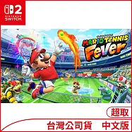 Nintendo Switch 2遊戲軟體《瑪利歐網球 狂熱》中文版[台灣公司貨]