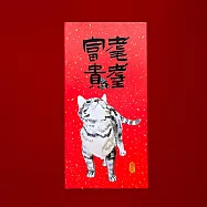 金蔥彩春聯/門心/耄耋富貴 紅