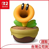任天堂原廠周邊 閒聊花花台灣公司貨