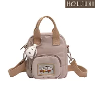 【HOUSUXI舒希】史努比系列-旅行斜背小包-A3(任選) 史努比