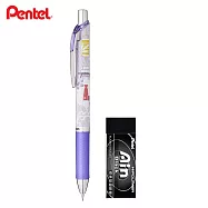 (限量送福氣包)PENTEL ENERGEL 限量自動鉛筆+ZEAH10AT黑色塑膠擦 秋炳-食慾之秋
