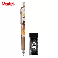 (限量送福氣包)PENTEL ENERGEL 限量自動鉛筆+ZEAH10AT黑色塑膠擦 秋炳-松鼠採果