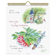 【日本A.P.J】2026 押田洋子 旅行回憶月曆