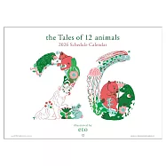 【日本A.P.J】2026 干支(schedule)月曆