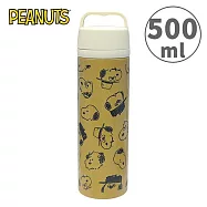 【日本正版授權】史努比 不鏽鋼保溫瓶 500ml 隨身瓶/保冷瓶/水壺 Snoopy/PEANUTS