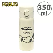 【日本正版授權】史努比 彈蓋型 保溫瓶 350ml 不鏽鋼保溫瓶/隨身瓶/保冷瓶/水壺 Snoopy/PEANUTS