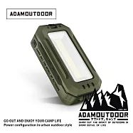 ADAMOUTDOOR|萬用摺疊伸縮式照明燈 軍用綠