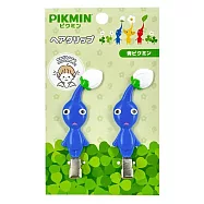 任天堂授權周邊 SUNART 藍色皮克敏髮夾(皮克敏系列)