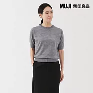 【MUJI 無印良品】女羊毛可水洗高密織五分袖針織衫 S 灰色