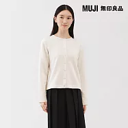 【MUJI 無印良品】女裏毛開襟衫 S 柔白