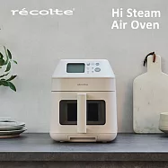 recolte 日本麗克特Hi Steam Air Oven 蒸氣氣炸鍋 RAO-3 燕麥白