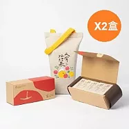 【微熱山丘】 蘋果酥 10個裝 X 2盒