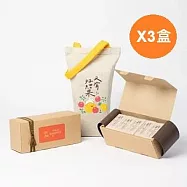 【微熱山丘】 鳳梨酥 10個裝 X 3盒