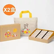 【微熱山丘】 鳳梨酥 15個裝X2盒