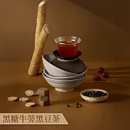 蜜思朵|黑糖牛蒡黑豆茶x1袋(17gx15入/袋) 茶磚 黑豆茶 黑糖磚