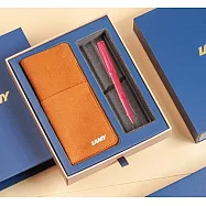LAMY SAFARI 狩獵者系列 日不落紅 鋼珠筆 磁吸筆套禮盒 日不落紅