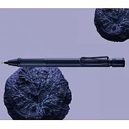 LAMY SAFARI 狩獵者系列 暮藍色 自動鉛筆 暮藍色