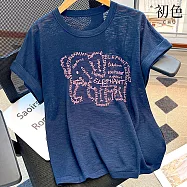 【初色】韓系大象字母印花短袖圓領T恤上衣女上衣-共2色-14841(F可選) F 藏青色
