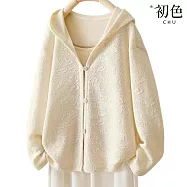 【初色】氣質鉤織提花輕薄透氣寬鬆連帽長袖外套女外套-米白色-15381(M-2XL可選) 2XL 米白色