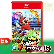 NS2《瑪利歐網球 狂熱》中文版 * Nintendo Switch * 台灣代理版