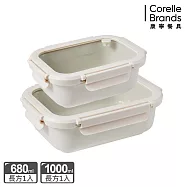 【美國康寧】Snapware Eco Ren陶瓷保鮮盒兩件組(1000ml+680ml)-B02