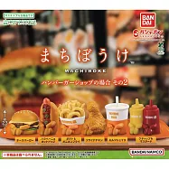 【日本正版授權】全套6款 等待中的漢堡店 P2 扭蛋/轉蛋 892226