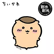 【日本正版授權】吉伊卡哇 防潑水 貼紙 日本製 Chiikawa - 栗子饅頭