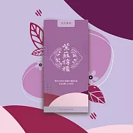 【田月桑時】紫蘇檸檬