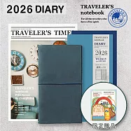 【限量贈品】TRC Traveler’s Notebook 旅人筆記本+2026週間手帳- 經典藍