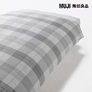 【MUJI 無印良品】棉法蘭絨被套/Q/雙人加大/ 灰格紋