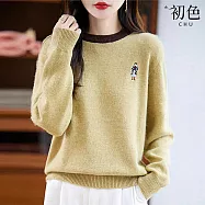 【初色】簡約風刺繡小圖撞色圓領長袖寬鬆針織衫上衣女上衣-共4色-15356(F可選) F 黃色