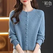 【初色】純色簡約圓領排扣長袖針織毛衣外套針織衫上衣女上衣-共3色-15359(F可選) F 藍色