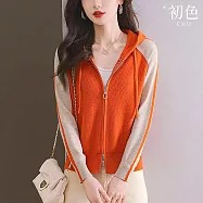 【初色】休閒簡約拼接撞色調節繩雙開拉鍊長袖連帽針織毛衣外套女外套-共5色-15441(F可選) F 桔紅色