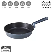 【美國康寧】Snapware WORLD KITCHEN 藍寶石鑄造不沾鍋24cm平煎鍋