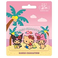 三麗鷗烤焦系列Supercard悠遊卡 蜜糖女孩【受託代銷】