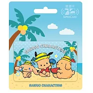 三麗鷗烤焦系列Supercard悠遊卡 焦糖男孩【受託代銷】