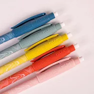 MILAN PL1 LAVA自動鉛筆_0.5mm_5入組