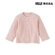 【MUJI 無印良品】幼兒裏毛開襟衫 80 煙燻粉