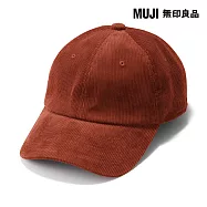 【MUJI 無印良品】吉貝木棉混燈芯絨棒球帽55-59cm 磚紅