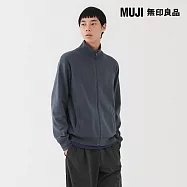 【MUJI 無印良品】男可水洗米蘭諾螺紋拉鍊開襟衫 XL 煙燻藍
