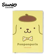 【日本正版授權】布丁狗 2026手帳本 日本製 Pom Pom Purin