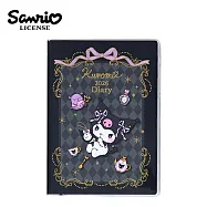 【日本正版授權】酷洛米 2026手帳本 日本製 庫洛米/Kuromi