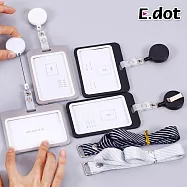 【E.dot】可拆式頸繩伸縮識別證套 (門禁卡套 悠遊卡套) 橫款