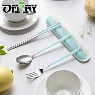 【OMORY】304莫蘭迪慢享生活餐具組- 水藍