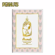 【日本正版授權】史努比 2026手帳本 日本製 B6手帳 Snoopy/PEANUTS - A款