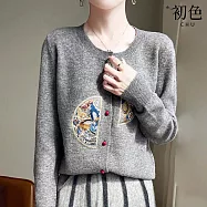 【初色】中式簡約圓領刺繡開衫單排釦針織毛衣長袖上衣女上衣外套-共5色-15434(F可選) F 灰色