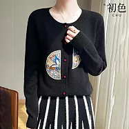 【初色】中式簡約圓領刺繡開衫單排釦針織毛衣長袖上衣女上衣外套-共5色-15434(F可選) F 黑色